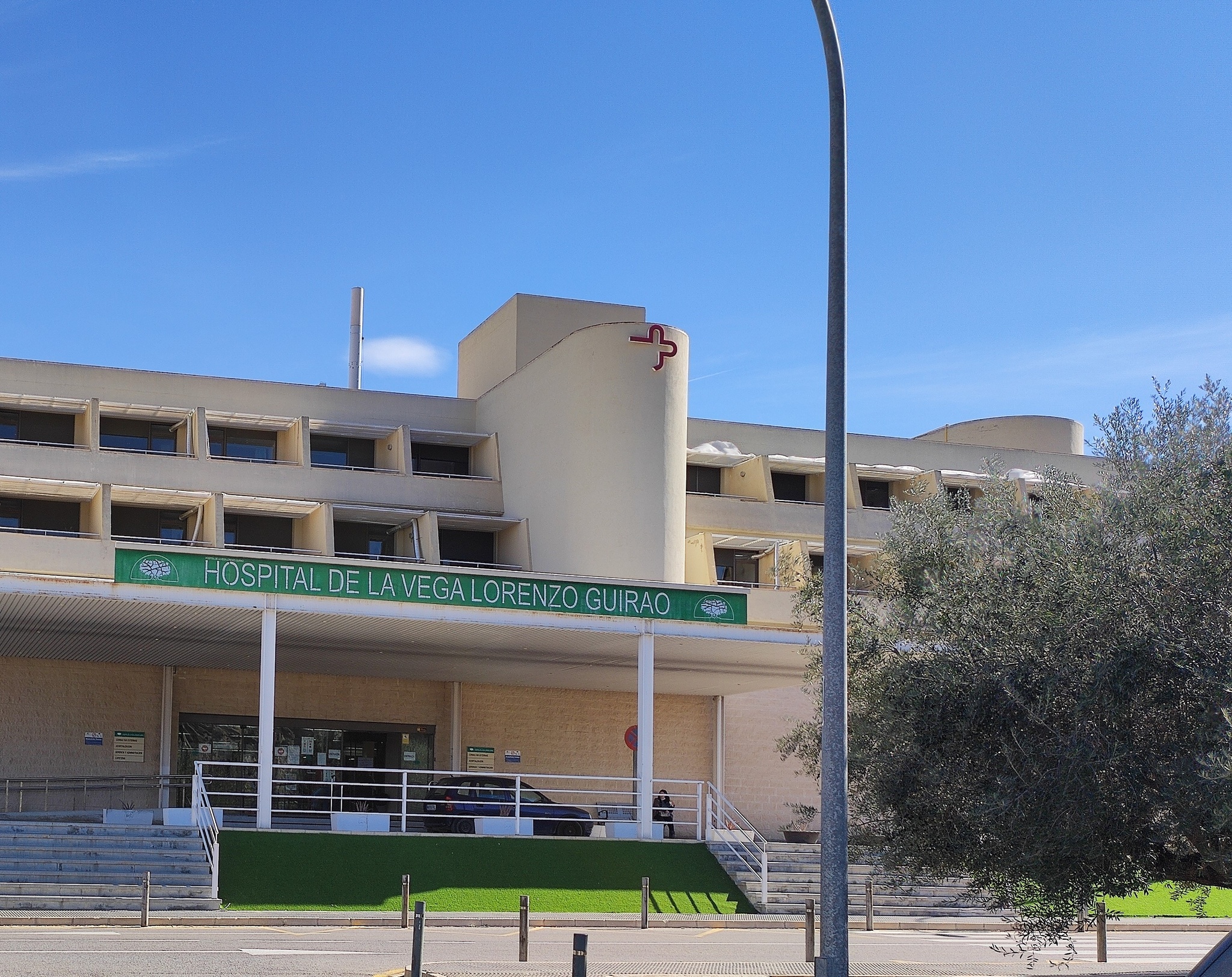Hospital de Cieza: más personal, guardias de Hematología en fin de semana y Farmacia abierta los miércoles por la tarde