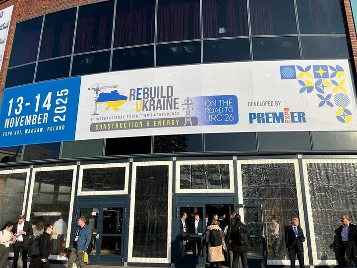 La Comunidad impulsa la entrada de empresas regionales en el mercado polaco de defensa, seguridad y reconstrucción