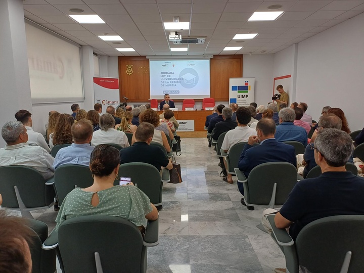 La futura Ley de Universidades reúne a los máximos representantes del sistema universitario regional en un curso de la UIMP