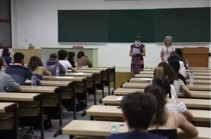 La RAE advierte de "insuficiencias" en la nueva EBAU