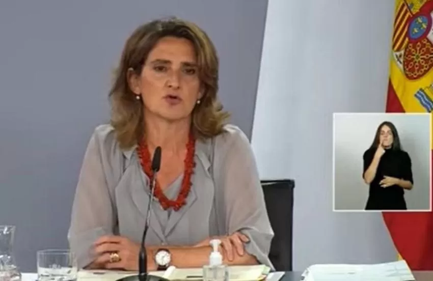 La Región recibirá 104.588 euros para la financiación del bono social térmico