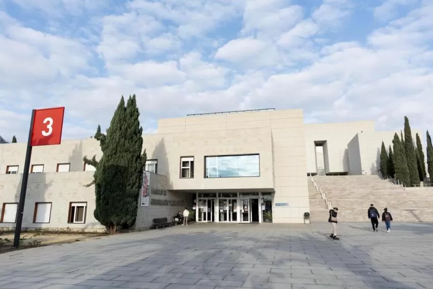 La Universidad de Murcia arranca el nuevo curso con tres nuevos grados