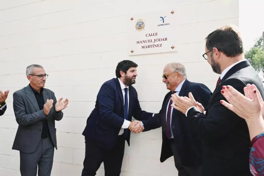 López Miras reafirma el apoyo a Saprelorca y destaca que "es clave para el crecimiento de Lorca y de toda la Región"