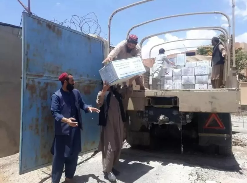 UNICEF teme que la vida de "miles de niños" estén en riesgo tras el terremoto de Afganistán