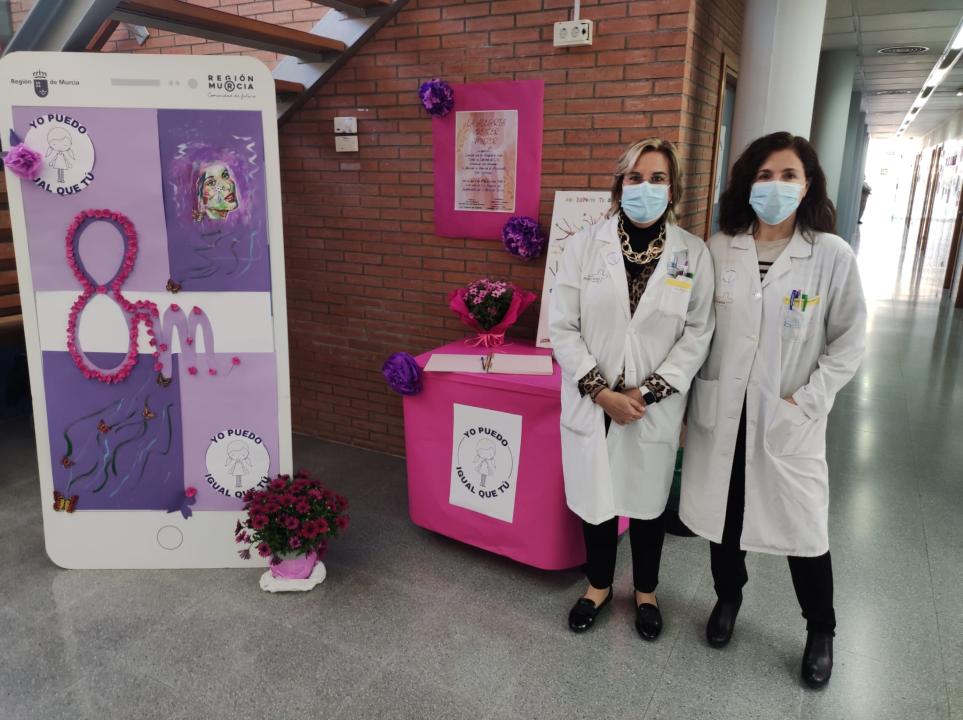 Centro de Salud de Cabezo de Torres